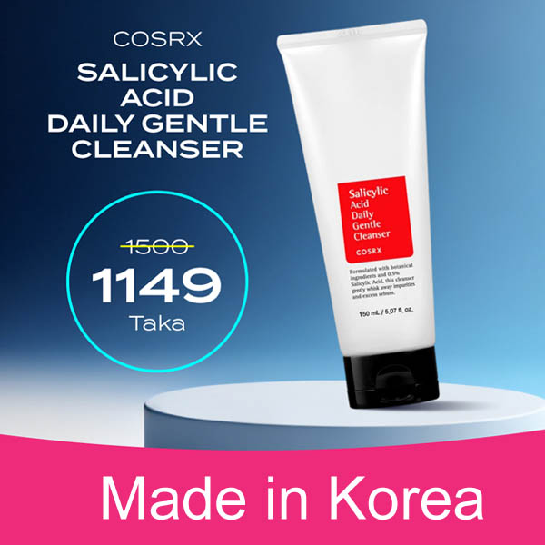 COSRX Salicylic Acid Daily Gentle Cleanser 150ml