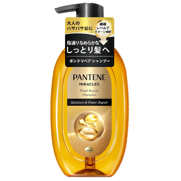 Pantene Miracles Moisture & Power Repair Shampoo