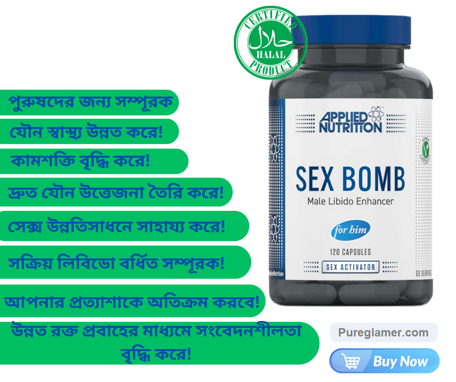 Sex Bomb Male