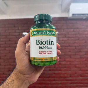 Nature's Bounty Biotin 10,000 mcg 250 Rapid Release Softgels
